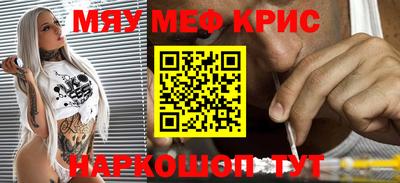 гашиш Среднеуральск