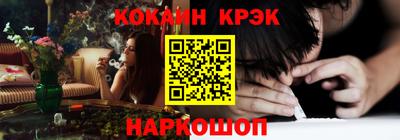 мдма Славгород