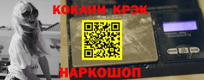 гашиш Среднеуральск