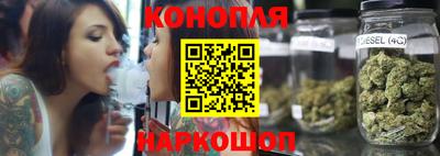 МДМА Сланцы