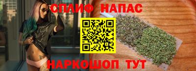 мдма Славгород