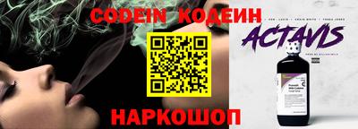 мдма Славгород