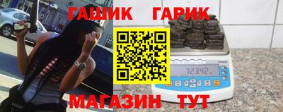 не бодяженный Старая Купавна