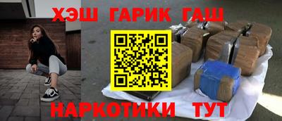 мдма Славгород