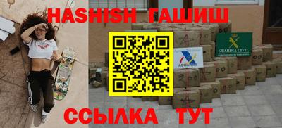 не бодяженный Старая Купавна