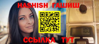 мдма Славгород