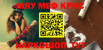 не бодяженный Старая Купавна