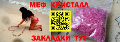 гашиш Среднеуральск