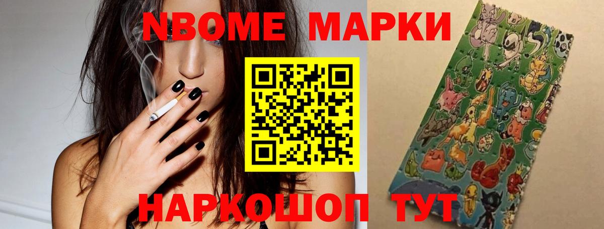 ЛСД экстази ecstasy Полевской